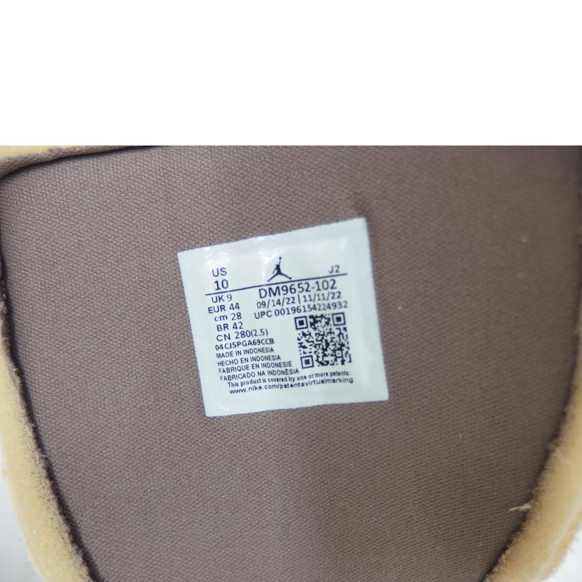 NIKE ナイキ/エアジョーダン1MID SEクラフト/DM9652-102//Sランク/82