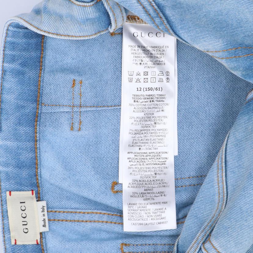 GUCCI グッチ/GUCCI パンツ//Aランク/75