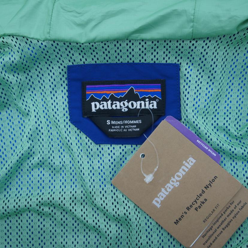 Patagonia パタゴニア/リサイクルナイロンパーカー/20730SP20//SAランク/09