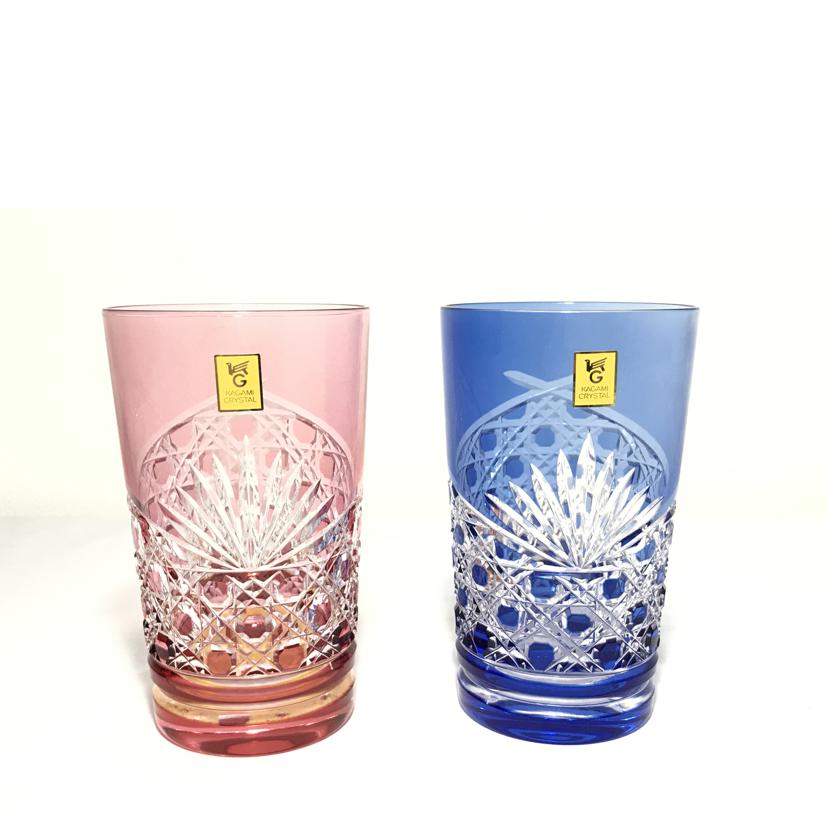 KAGAMI カガミクリスタル/江戸切子 ペアタンブラー /2940//Aランク/51