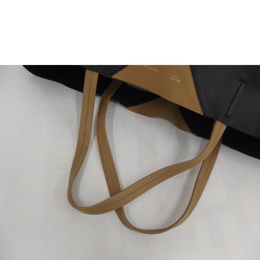 CELINE セリーヌ/ホリゾンタルカバトート//F-GA-0163/Bランク/82