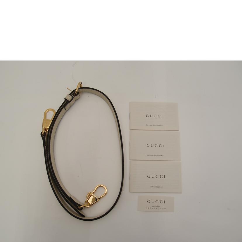 GUCCI グッチ トートバッグ ハンドバッグ ショルダー 2way リンゴ/GGスプリーム・レ・ポム・スモールトート/アップルハート/659983//525040・X/Aランク/69