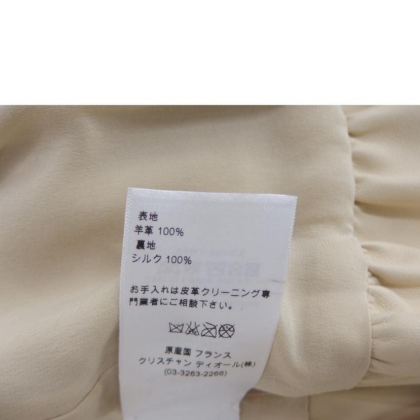 Christian Dior ディオール/Christian Dior レザーブルゾン/2C25753A5000//Aランク/82