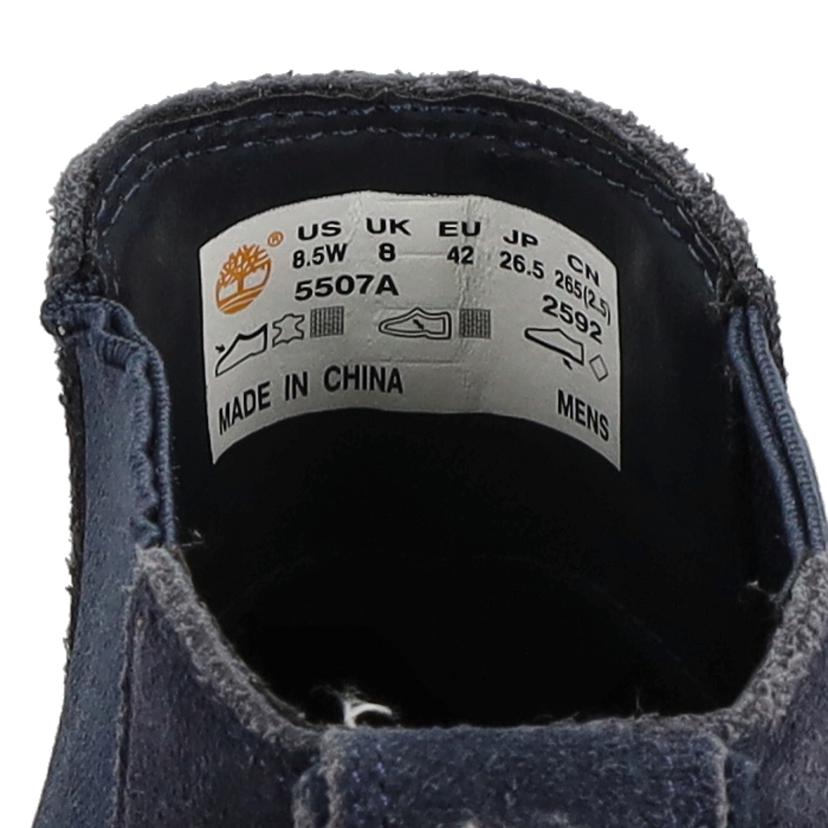 Timberland ティンバーランド/EarthKeeper スエードシューズ/5507A//ABランク/75