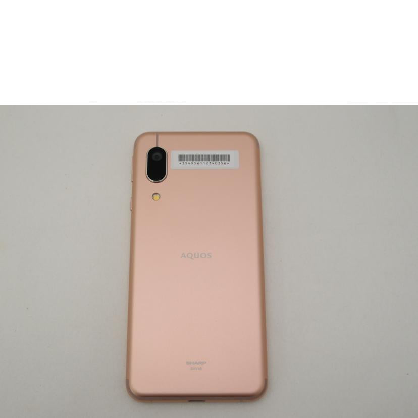 SHARP/au シャープ/エーユー/AQUOS sense3 basic/スマートフォン/SHV48//354956112340356/Aランク/69