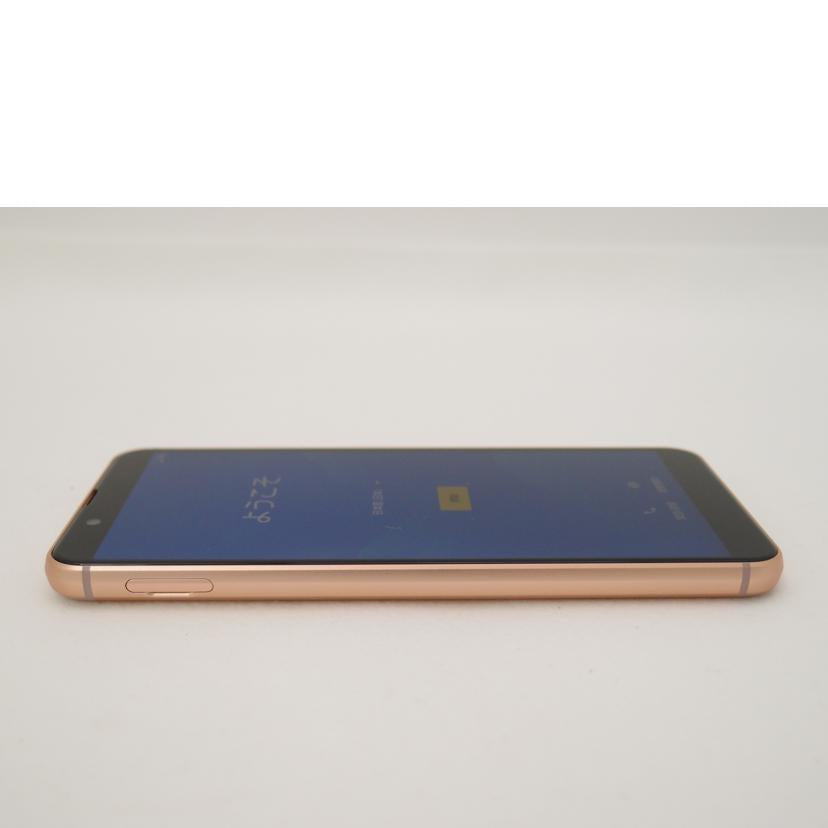 SHARP/au シャープ/エーユー/AQUOS sense3 basic/スマートフォン/SHV48//354956112340356/Aランク/69