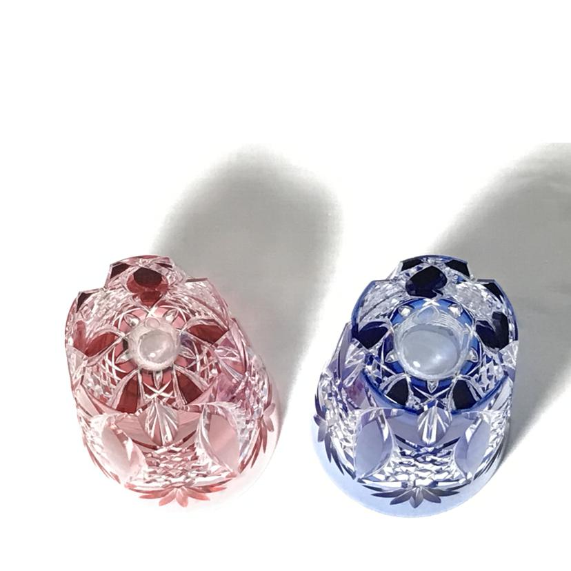 KAGAMI CRYSTAL カガミクリスタル/ペア一口ビールグラス/2814//ABランク/51