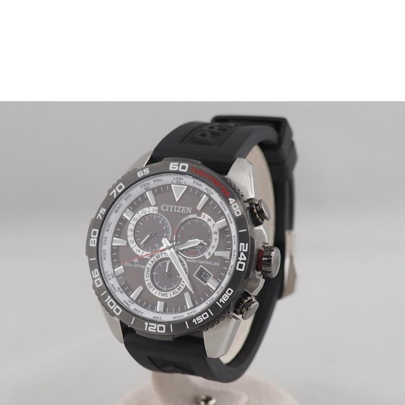 CITIZEN シチズン/LAND/PROMASTER/エコドライブ/CB5036-10X//ABランク/79