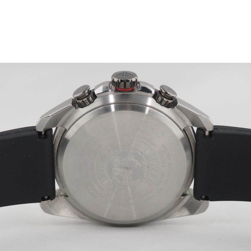 CITIZEN シチズン/LAND/PROMASTER/エコドライブ/CB5036-10X//ABランク/79