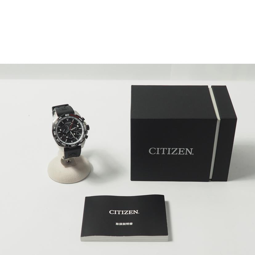 CITIZEN シチズン/LAND/PROMASTER/エコドライブ/CB5036-10X//ABランク/79