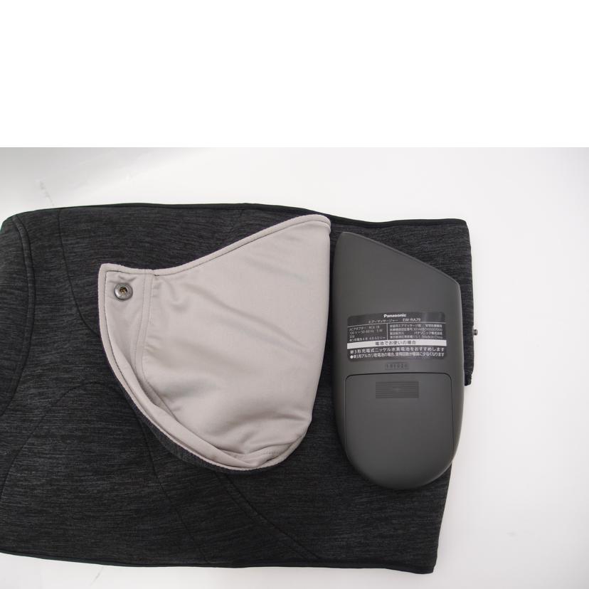 Panasonic パナソニック/骨盤おしりリフレ/EW-RA79-K//ABランク/69