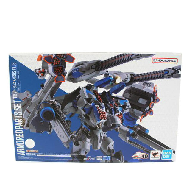 BANDAI バンダイ/DX超合金 VF-31AX カイロスプラス(ハヤテ・インメルマン機)対応アーマードパーツセット//SAランク/05