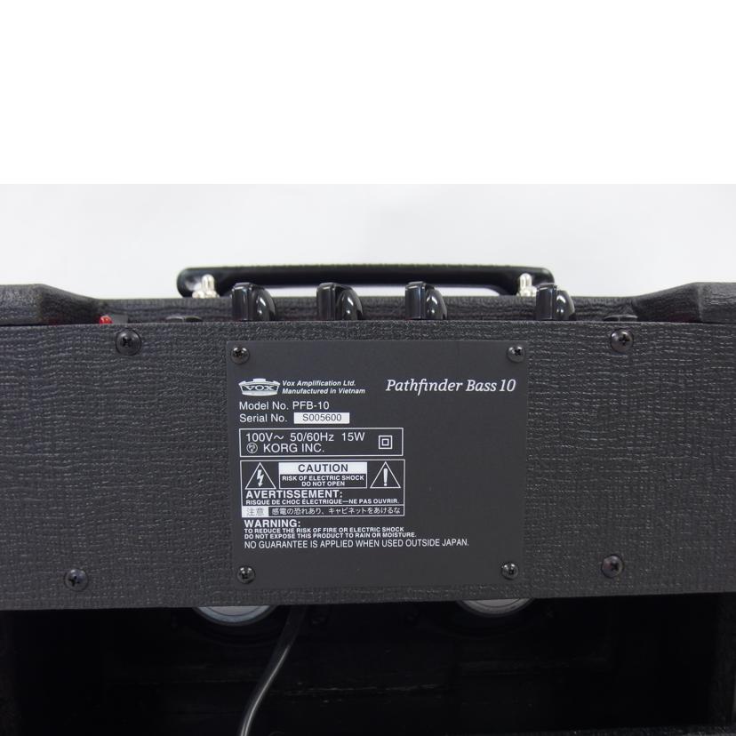 VOX ヴォックス/コンパクトベースアンプ/PFB-10//S005600/Aランク/04
