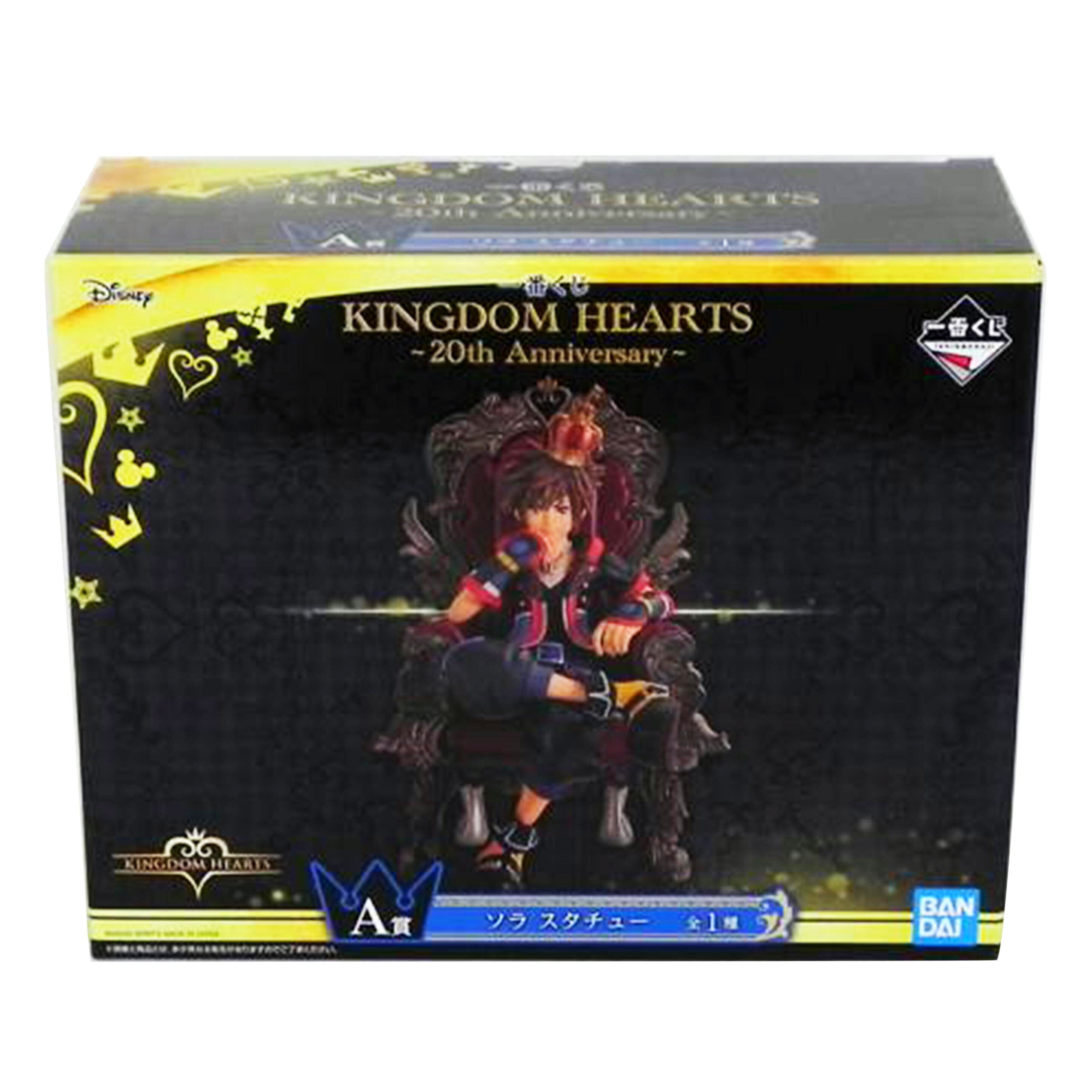 BANDAI バンダイ/1番くじA賞 キングダムハーツ ソラ スタチュー//SAランク/81