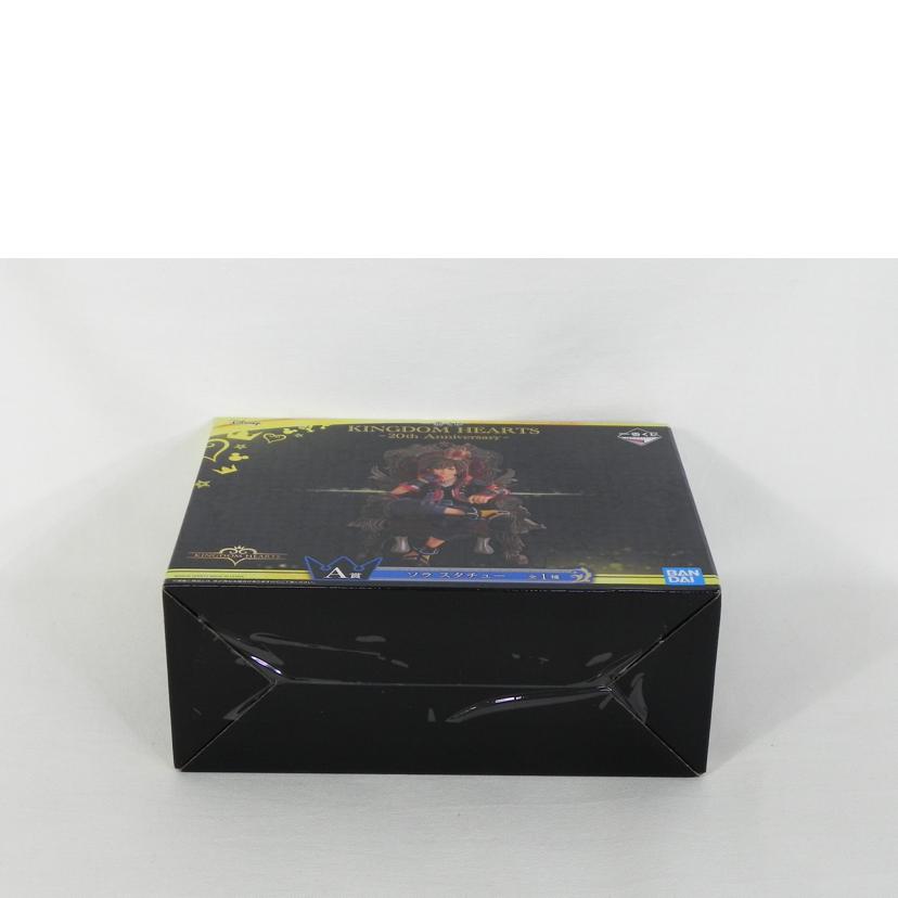BANDAI バンダイ/1番くじA賞 キングダムハーツ ソラ スタチュー//SAランク/81