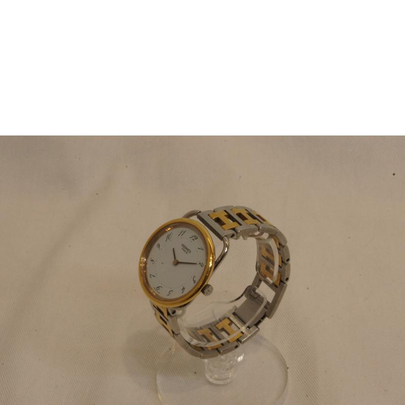 HERMES エルメス/アルソー白文字盤SS×YG/QZ//164749/Bランク/92