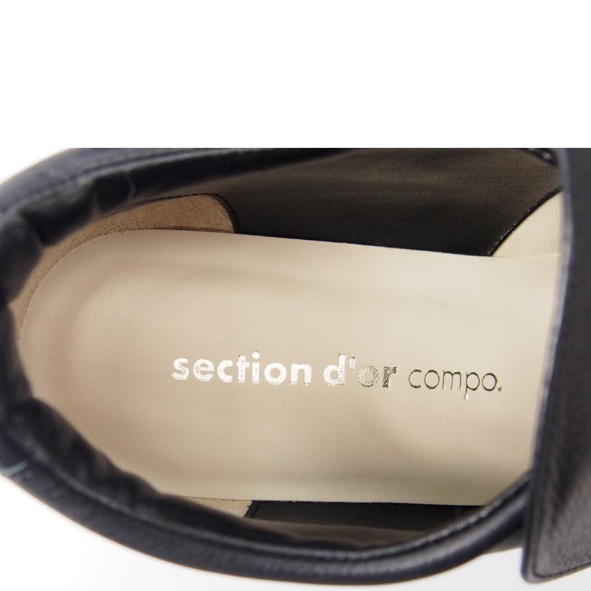SECTION D’OR セクションドール/コンフォートシューズ//Bランク/76