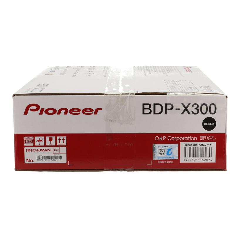 Pionner パイオニア/BDプレーヤー/BDP-X300//Sランク/82
