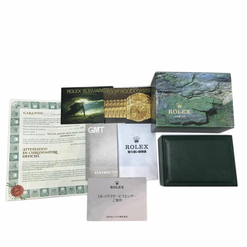 ROLEX ロレックス/サブマリーナデイト/16613LB//P460588/Aランク/51