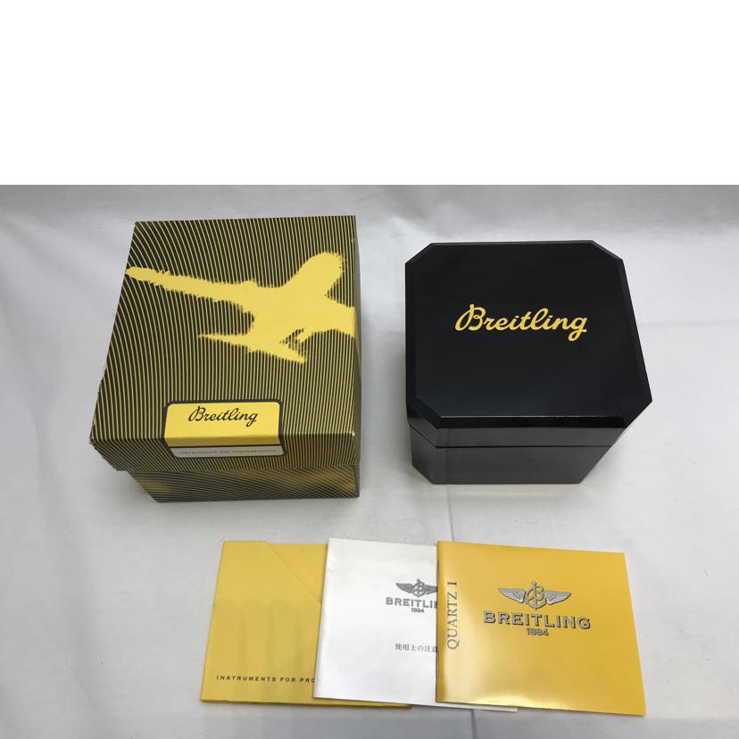 BREITLING ブライトリング/ウイングレディ/A67350//211752/Aランク/51