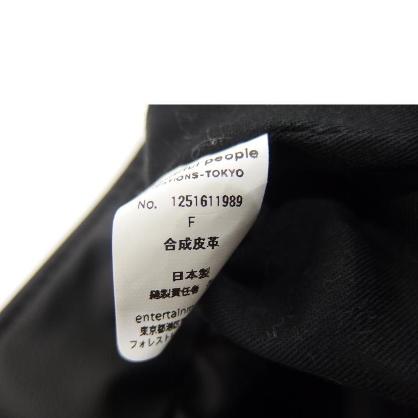 beautiful people ビューティフルピープル/beautiful people ショルダーBAG//Aランク/82