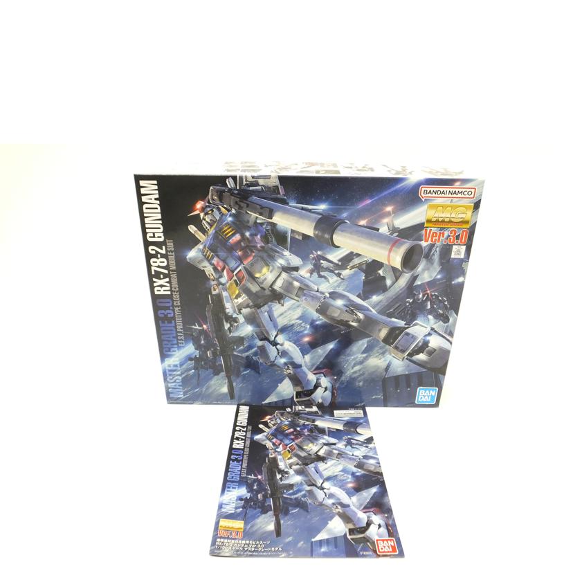BANDAI バンダイ/1/100 MG RX-78-2 ガンダム Ver.3.0 「機動戦士ガンダム」/RX-78-2//SAランク/88