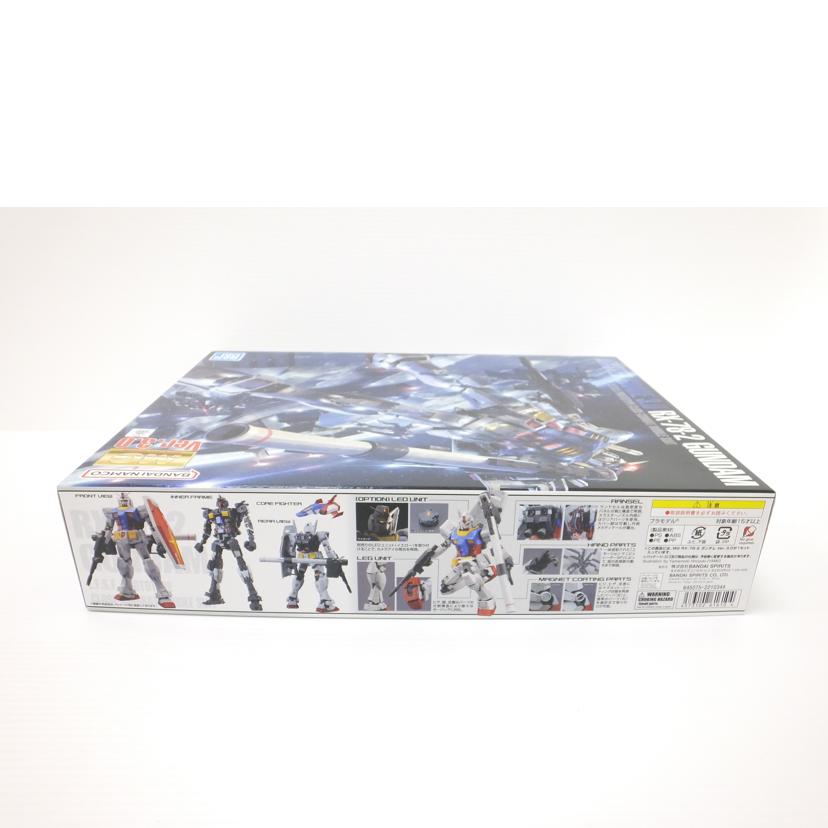 BANDAI バンダイ/1/100 MG RX-78-2 ガンダム Ver.3.0 「機動戦士ガンダム」/RX-78-2//SAランク/88