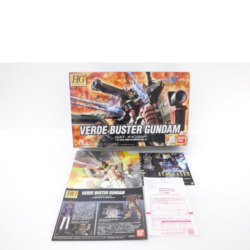 BANDAI バンダイ/1/144 HG GAT-X103AP ヴェルデバスターガンダム「機動戦士ガンダムSEED C.E.73 STARGAZER」 /GAT-X103AP//Aランク/88