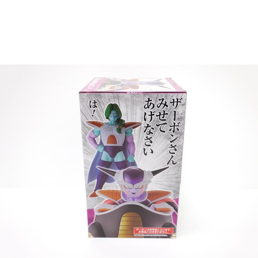 BANDAI バンダイ/フリーザ 「一番くじ ドラゴンボール EX 恐怖!!フリーザ軍」 MASTERLISE A賞 フィギュア //SAランク/88