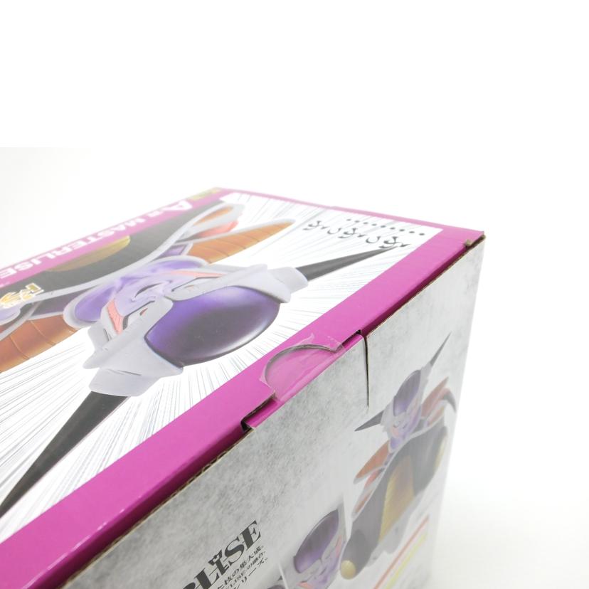 BANDAI バンダイ/フリーザ 「一番くじ ドラゴンボール EX 恐怖!!フリーザ軍」 MASTERLISE A賞 フィギュア //SAランク/88