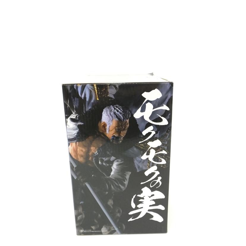 BANDAI バンダイ/スモーカー -魂豪示像- 「一番くじ ワンピース EX 悪魔を宿す者達 vol.2」 C賞 フィギュア //SAランク/88