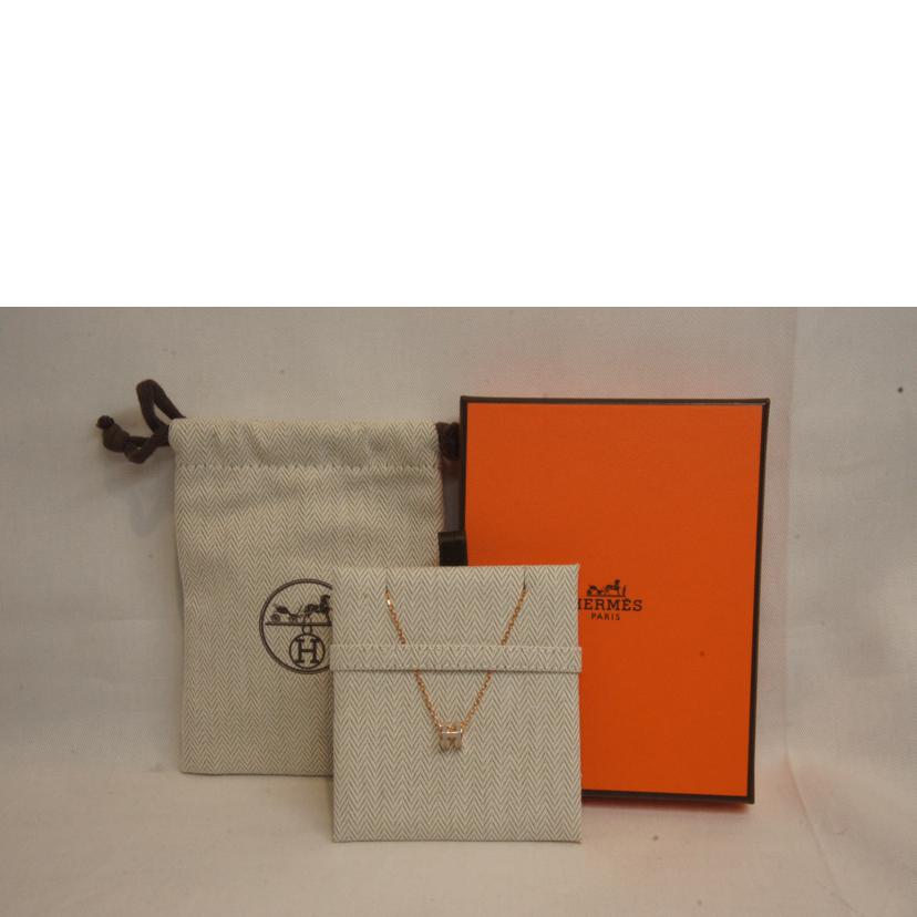 HERMES エルメス/Hチェーンネックレス//Aランク/92