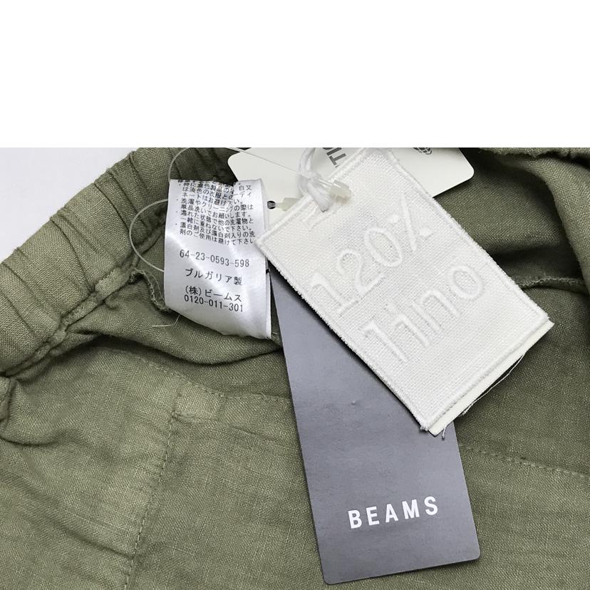 BEAMS ビームス/120%LINO ドローイージーパンツ/カーキ/64-23-0593-598-24-20//SAランク/51
