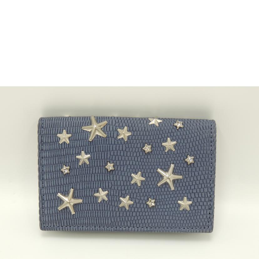 JIMMY CHOO ジミーチュウ 名刺入れ/スタースタッズ・カードケース/040014//KT1G7X/SAランク/69