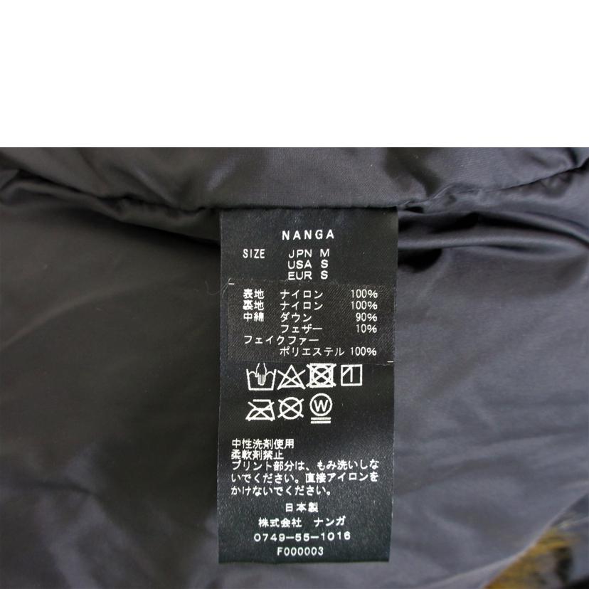 NANGA ナンガ/NANGA オーロラダウンハーフコート Mサイズ/N1AXBKF3//SAランク/70