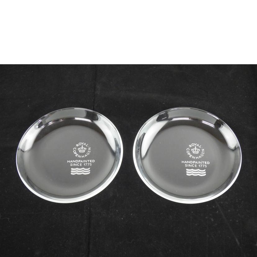 ROYAL COPENHAGEN ロイヤルコペンハーゲン/プレート2枚セット//ABランク/64