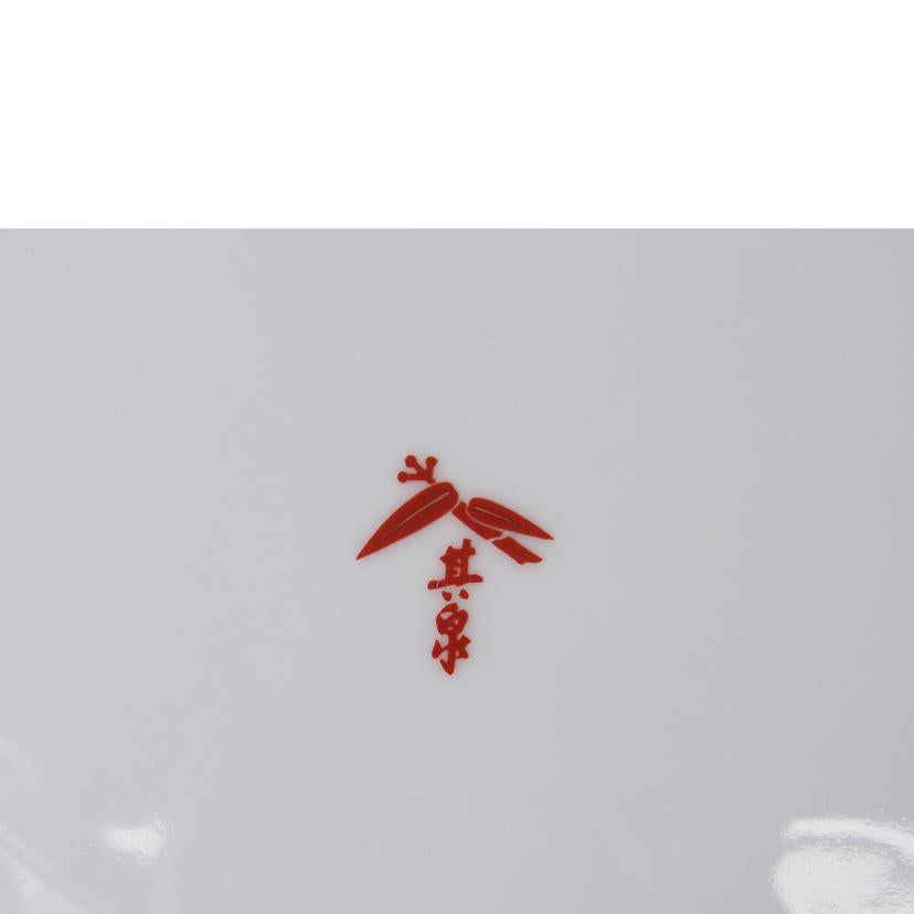 有田焼/其泉窯 大皿//ABランク/76