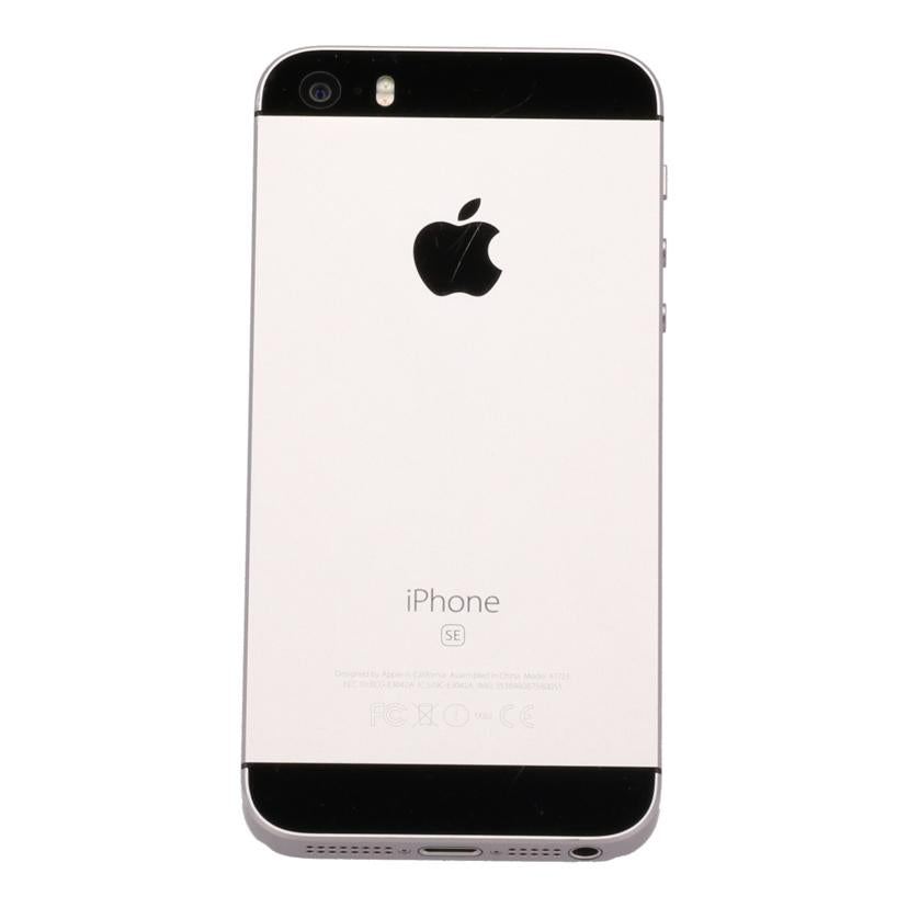 Apple アップル/1世代iPhoneSE 128GB/MP862J/A//353848087580051/Cランク/75