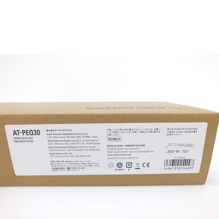 Audio-technica Audio-technica/AT-PEQ30/フォノイコライザー/AT-PEQ30//2221/Sランク/88