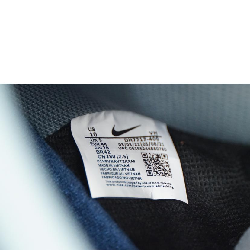 NIKE ナイキ/NIKE SB DUNK HIGH PRO QS 28.0/DH7717-400//Aランク/67