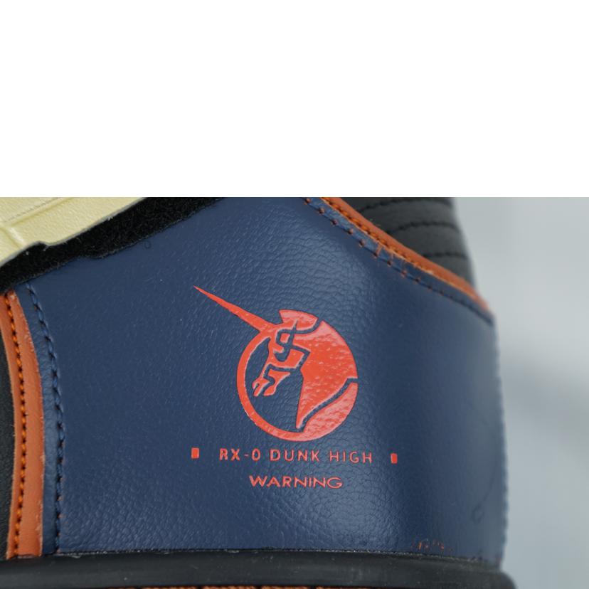 NIKE ナイキ/NIKE SB DUNK HIGH PRO QS 28.0/DH7717-400//Aランク/67