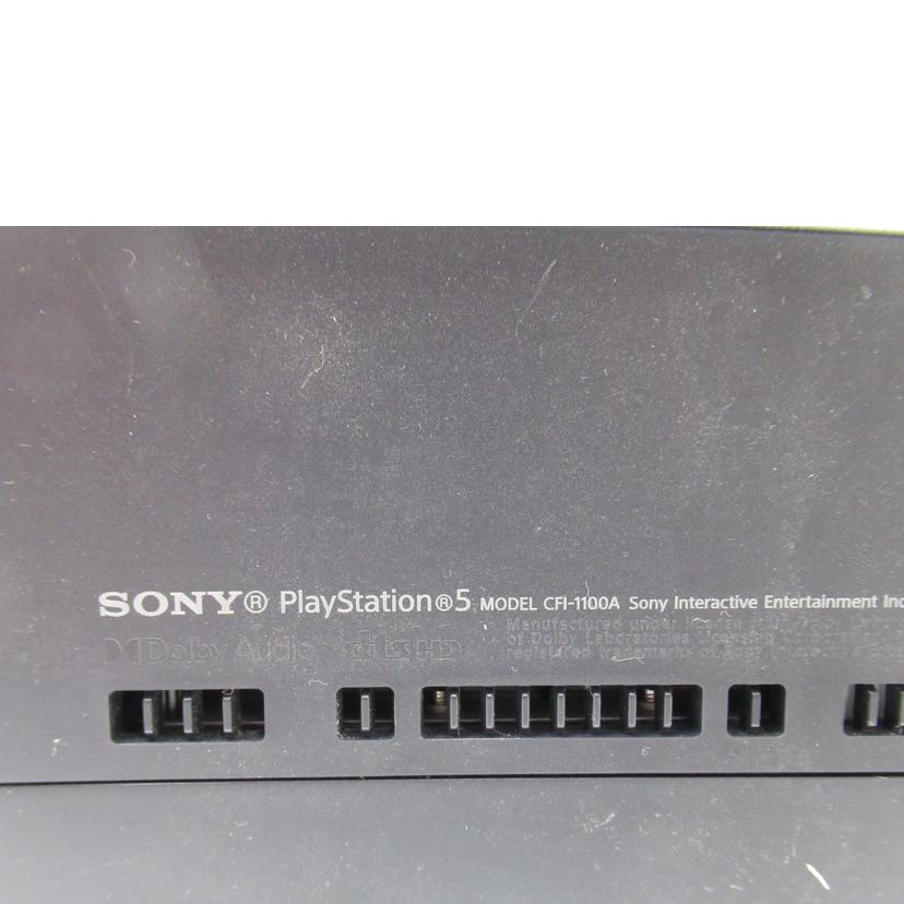 SONY/PlayStation5/ディスクドライブ/軽量版/CFI-1100A//K21801LQ310291845/Bランク/63