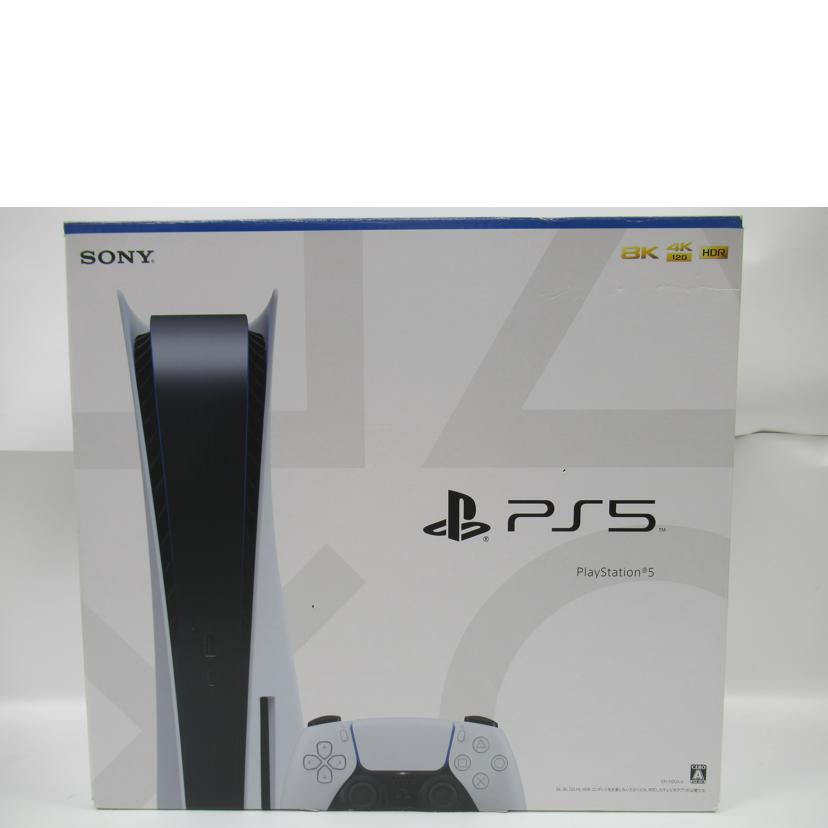 SONY/PlayStation5/ディスクドライブ/軽量版/CFI-1100A//K21801LQ310291845/Bランク/63