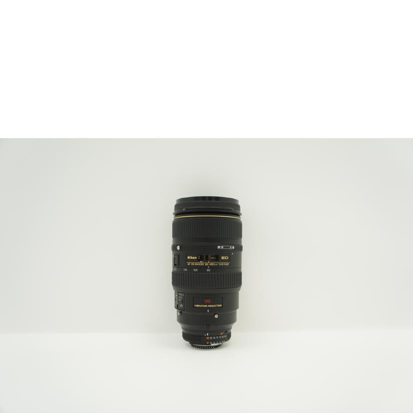 Nikon ニコン/交換レンズ/AF VR 80-400/4.5-5.6D ED/AF VR 80-400/4.5-5.6D ED//208887/Cランク/75