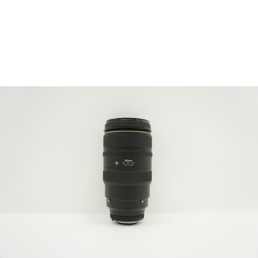 Nikon ニコン/交換レンズ/AF VR 80-400/4.5-5.6D ED/AF VR 80-400/4.5-5.6D ED//208887/Cランク/75