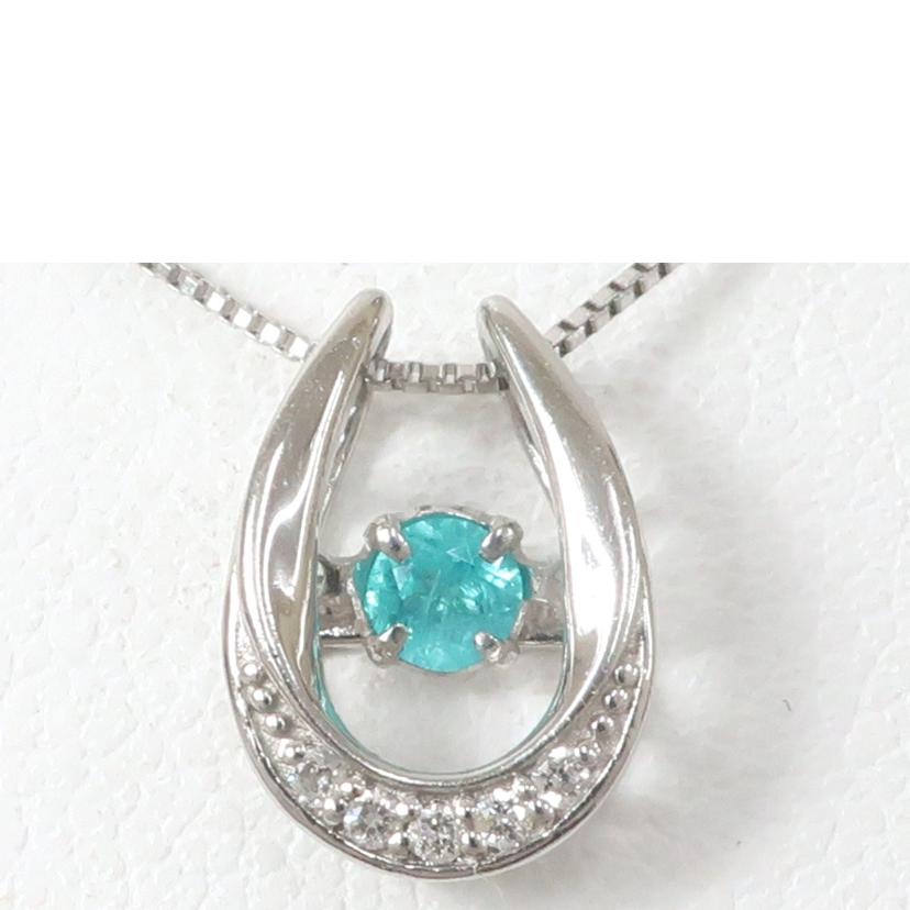/パライバトルマリン ダイヤモンド プラチナネックレス Pt900/850 0.02ct/0.088ct 45cm 鑑別書付き//ABランク/65