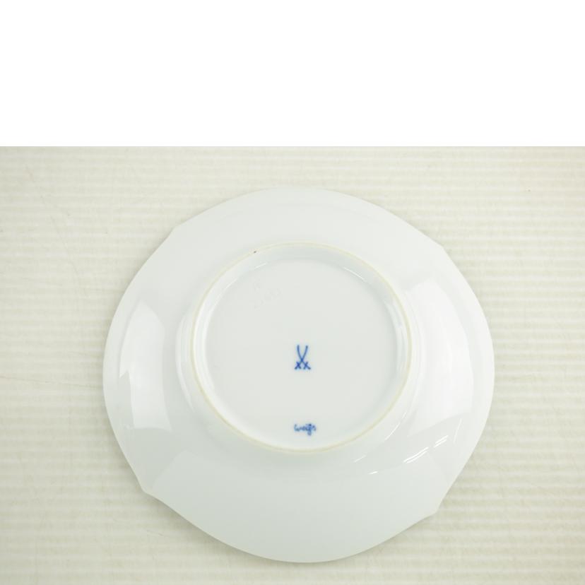 Meissen マイセン/波の戯れカップ&ソーサーセット//ABランク/64