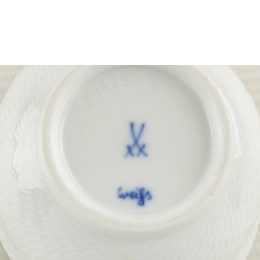 Meissen マイセン/波の戯れカップ&ソーサーセット//ABランク/64