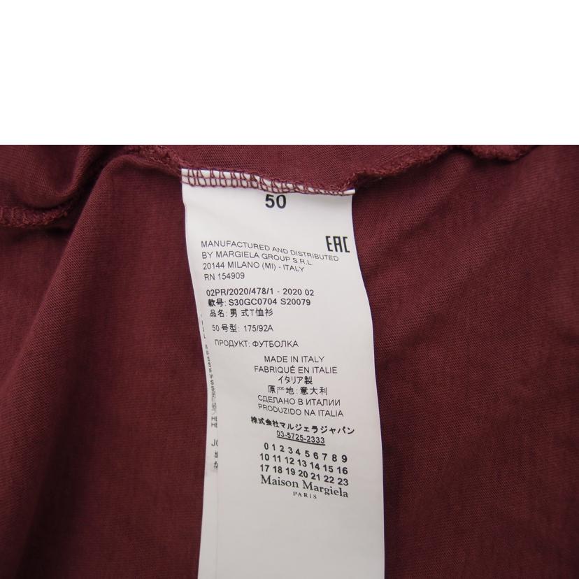 Maiso Margiela メゾンマルジェラ/Maison Margiela Tシャツ//ABランク/69
