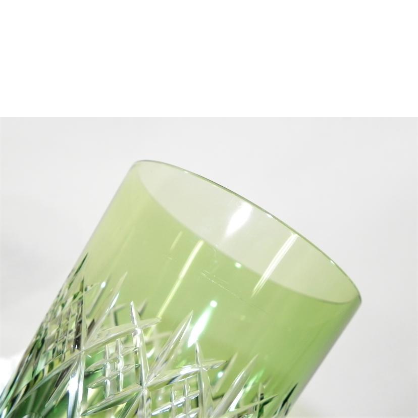 /色被せ切子 タンブラー5客セット//ABランク/81